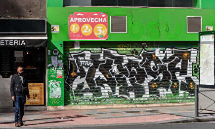 Un comercio cerrado en Madrid. | C.Jordá