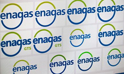 La demanda de gas natural cayó un 10,7% en España. | Alamy