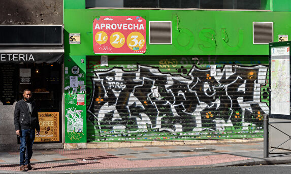 Un comercio cerrado en Madrid. | C.Jordá