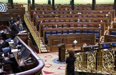 Abascal responde a Bildu leyendo los nombres de todos los asesinados por ETA