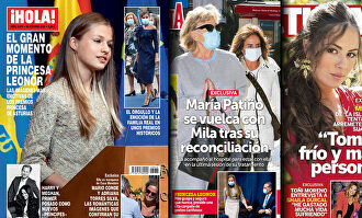 Las portadas de la prensa rosa