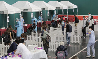 Cribado masivo llevado por servicio de salud vasco en Ordicia. | EFE