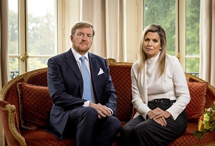 Guillermo y Máxima de Holanda | EFE