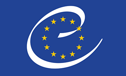 Logo del Consejo de Europa. | Wikipedia