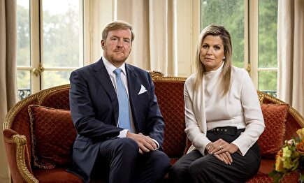 Guillermo y Máxima de Holanda | EFE
