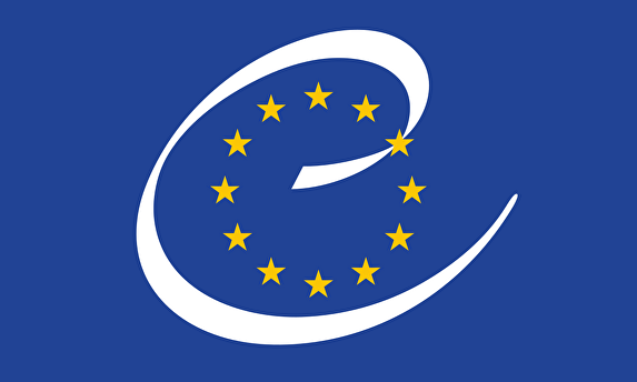 Logo del Consejo de Europa. | Wikipedia