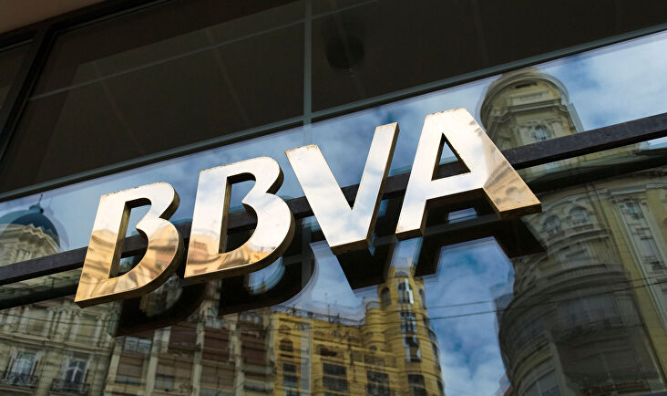 Logo del banco | Alamy