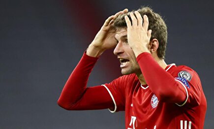 Müller caga contra los jugadores del Atlético de Madrid | EFE