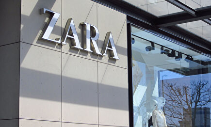 Zara se mantiene como la marca más valiosa de España. | Alamy