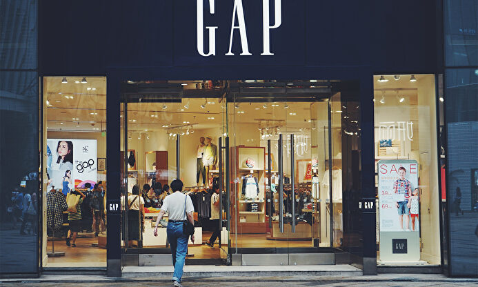 Una tienda GAP | Twitter