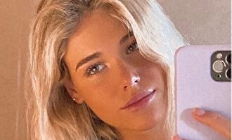 Ana Soria | Instagram