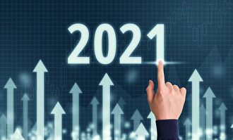  Credit Suisse es optimista ante la llegada de la vacuna en 2021. | Alamy