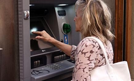 El Instituto Coordenadas avisa de un mayor control social y político. | Alamy