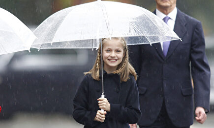 Crónica Rosa: A Leonor le buscan novio