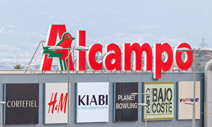 El hipermercado Alcampo de Coia en Vigo es el más barato de España. | Alamy