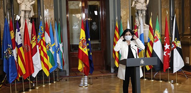 Carolina Darias en su comparecencia desde el Senado | EFE