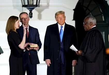 Juramentación de Amy Coney Barrett en la Casa Blanca. | EFE