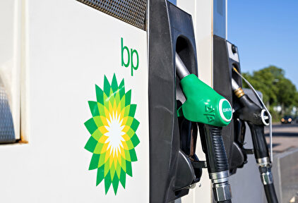 BP reduce sus pérdidas en el tercer trimestre. | Alamy