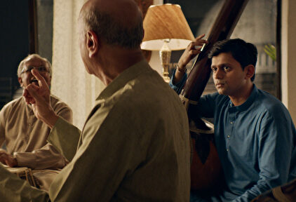 El discípulo. | El discípulo