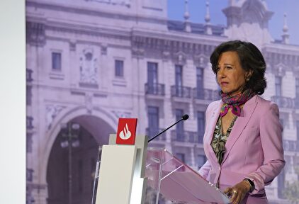 Los resultados del Santander mejoran las previsiones de los analistas. | Europa Press