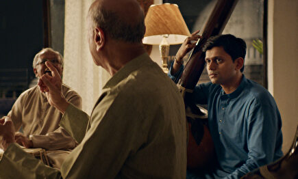 El discípulo. | El discípulo