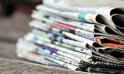 Ignacio Peyró publica 'Ya sentarás cabeza. Cuando fuimos periodistas' | Pixabay/CC/congerdesign