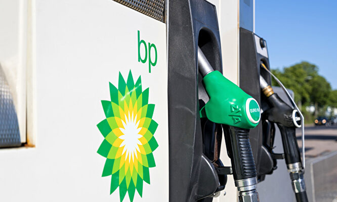 BP reduce sus pérdidas en el tercer trimestre. | Alamy