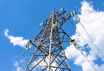 El 7 de enero de 2021 pargará un dividendo de 0,2727 € por acción. | Alamy