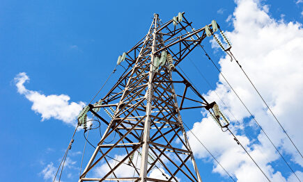 El 7 de enero de 2021 pargará un dividendo de 0,2727 € por acción. | Alamy