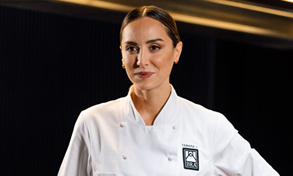 Tamara falcó. | Gtres