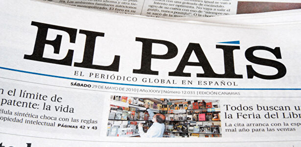 Prisa cae en bolsa | Archivo