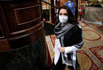 Inés Arrimadas en el Congreso. | EFE