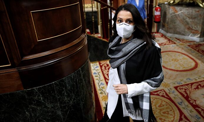 Inés Arrimadas en el Congreso. | EFE