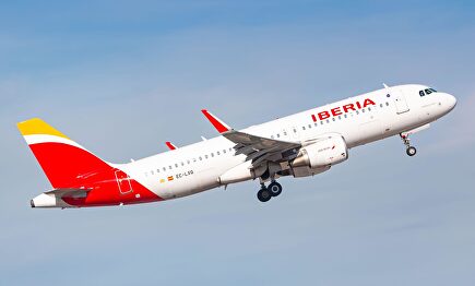 El grupo ha tomado medidas para proteger el efectivo y reforzar la liquidez. | Alamy