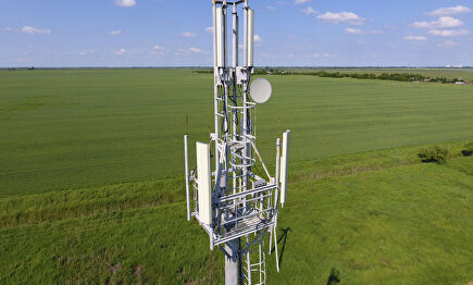 Comienza el proceso de cotización en el Nasdaq | iStock