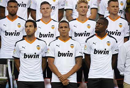 Coquelin, Parejo, Rodrigo y Kondogbia ya no siguen en el Valencia. | Cordon Press