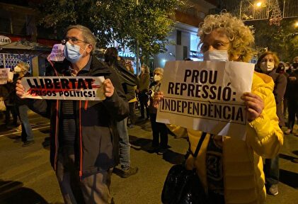 Protesta promovida por la ANC. | LD