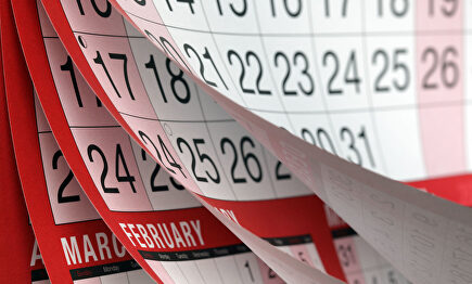 Todas las Comunidades han mantenido el día de Reyes el miércoles 6 de enero. | Alamy