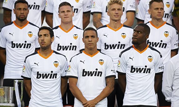 Coquelin, Parejo, Rodrigo y Kondogbia ya no siguen en el Valencia. | Cordon Press