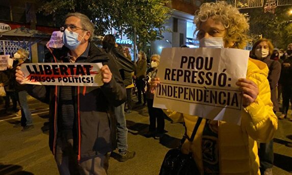 Protesta promovida por la ANC. | LD