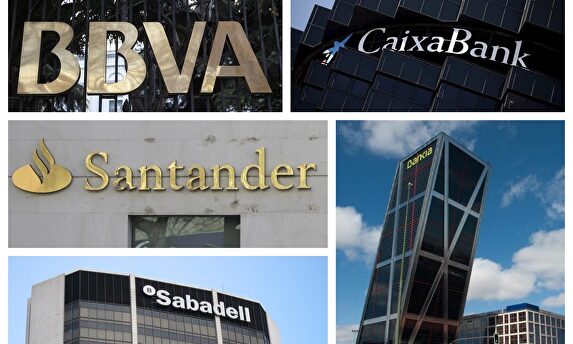 El proceso de fusiones se acelera por el impacto de la Pandemia | Archivo