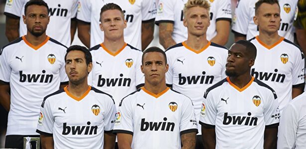 Coquelin, Parejo, Rodrigo y Kondogbia ya no siguen en el Valencia. | Cordon Press