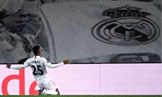 Rodrygo celebra el gol ante el Inter | EFE