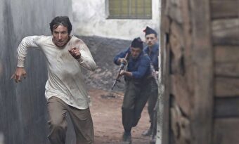 La trinchera infinita. | Archivo