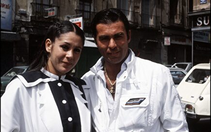 Paquirri e Isabel Pantoja en 1983. | Gtres
