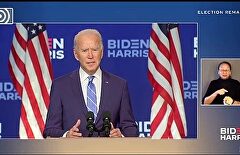 Biden se hace con Wisconsin y Míchigan y amplía su ventaja sobre Trump