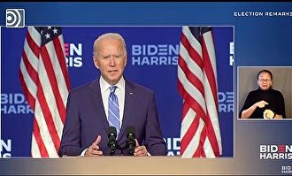 Biden se hace con Wisconsin y Míchigan y amplía su ventaja sobre Trump