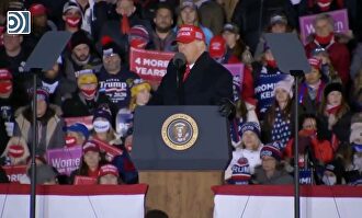 Los tribunales de Míchigan y Georgia rechazan las demandas interpuestas por Trump