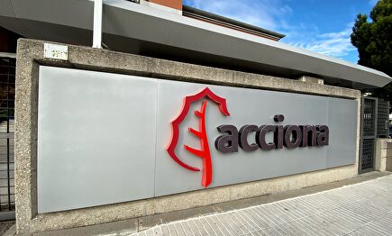 La compañía obtiene ingresos un 13,9% inferiores a los del año pasado. | Europa Press