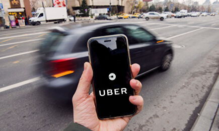 Uber reduce un 11,5% sus ingresos totales. | Alamy